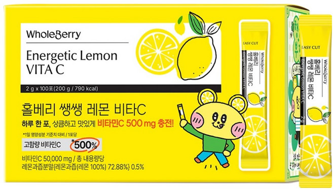 홀베리 쌩쌩 레몬 비타C 100p, 200g, 1개