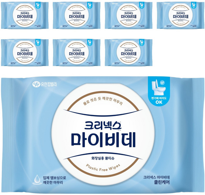 Kleenex Mybidet 掀蓋型可沖濕式衛生紙, 191g, 80張, 8包