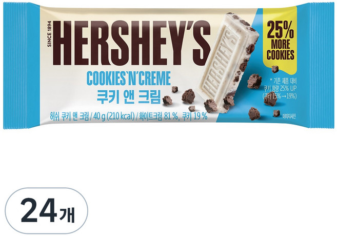 허쉬 쿠키 앤 크림, 40g, 24개