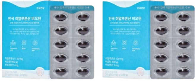AG HEALTH 玻尿酸生物素, 60錠, 2個