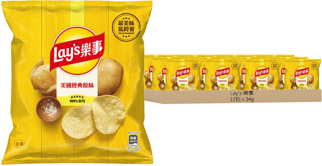 Lay's 樂事 洋芋片 美國經典原味, 34g, 12包