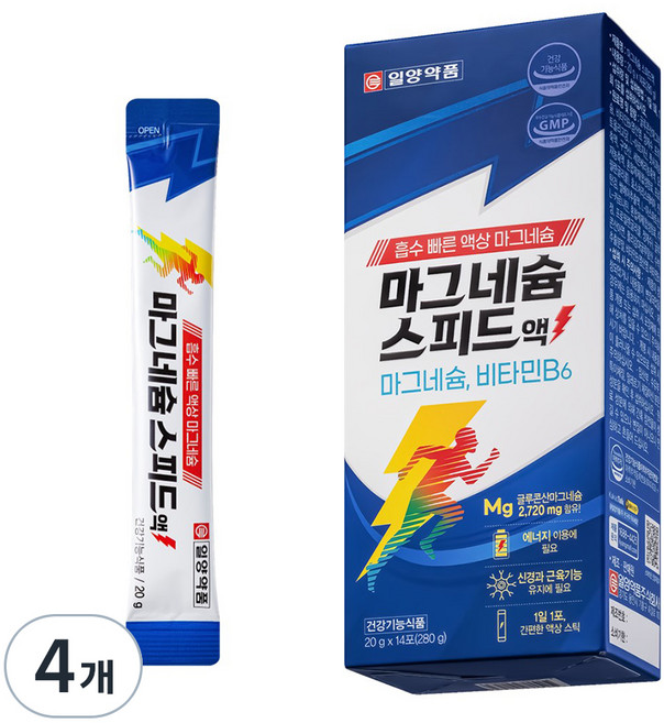 일양약품 마그네슘 스피드액 14p, 280g, 4개