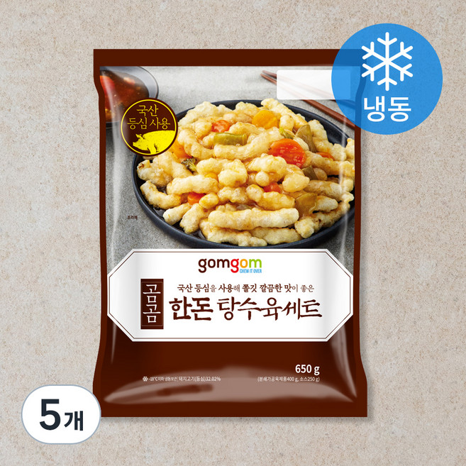 곰곰 한돈 탕수육 세트, 650g, 5개