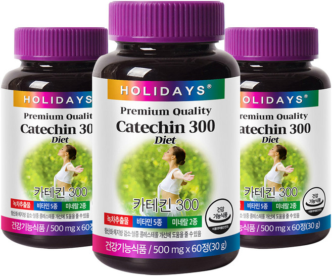 홀리데이즈 카테킨 300, 60정, 3개