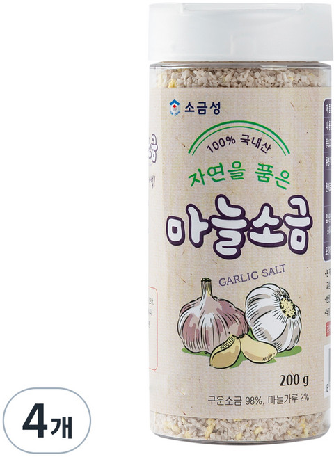소금성 가는입자 마늘소금 용기형, 4개, 200g