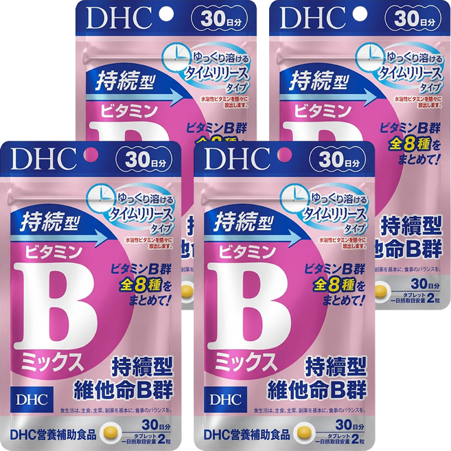 DHC 台灣公司貨 持續型維他命B群 30日份, 60錠, 230mg, 4包