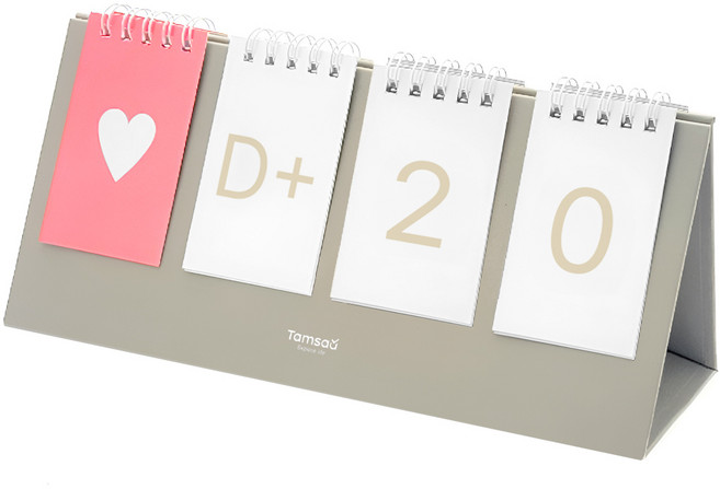 탐사 만년형 기념일 디데이 데스크 탁상 달력, 크림 베이지, 1개