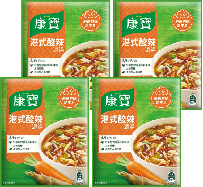 Knorr 康寶 自然原味 港式酸辣濃湯, 46.6g, 4包