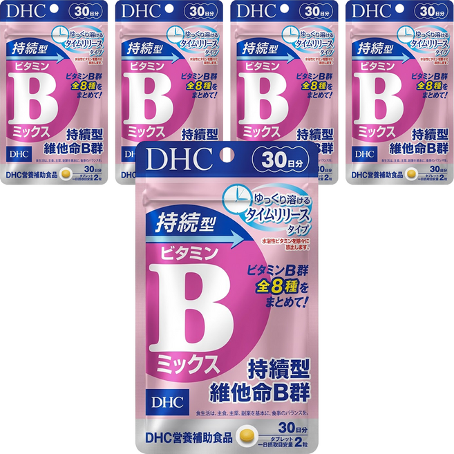 DHC 台灣公司貨 持續型維他命B群 30日份, 60錠, 230mg, 5包