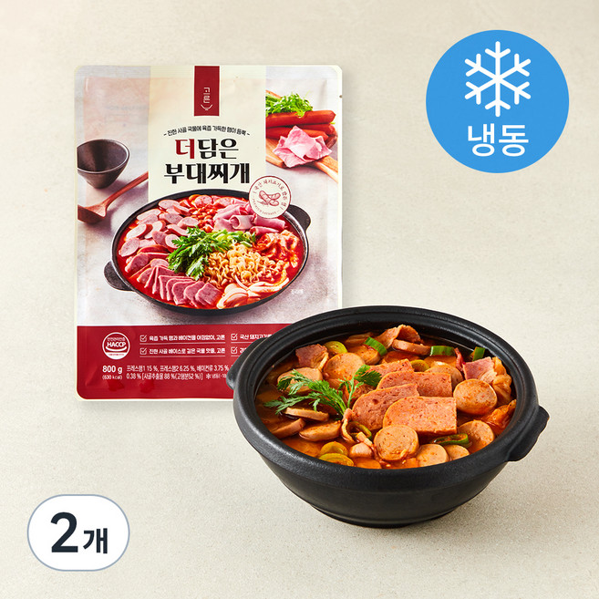 고른 더담은 부대찌개 (냉동), 800g, 2개