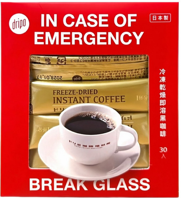 dripo 咖啡焙煎所即溶黑咖啡, 2g, 30條, 1盒