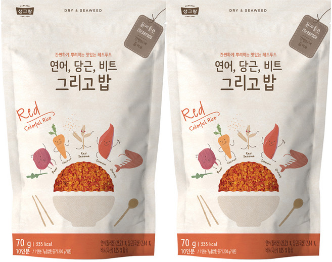 생그랑 연어 당근 비트 그리고밥 후리가케, 70g, 2개