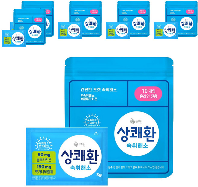 큐원 상쾌환 10p, 30g, 6개