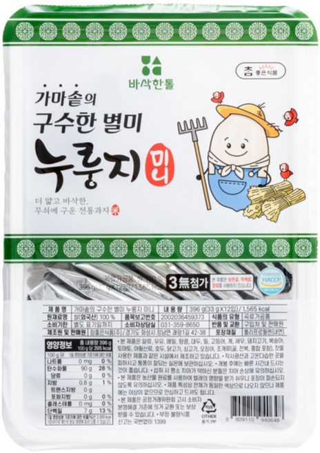 참좋은식품 가마솥의 구수한 별미 누룽지 미니 12p, 396g, 1개