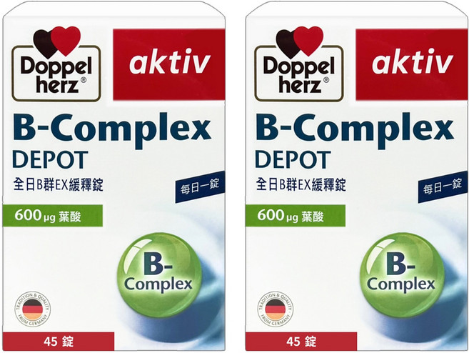 Doppel herz 德之寶 全日B群EX緩釋錠, 45錠, 13.7g, 2盒