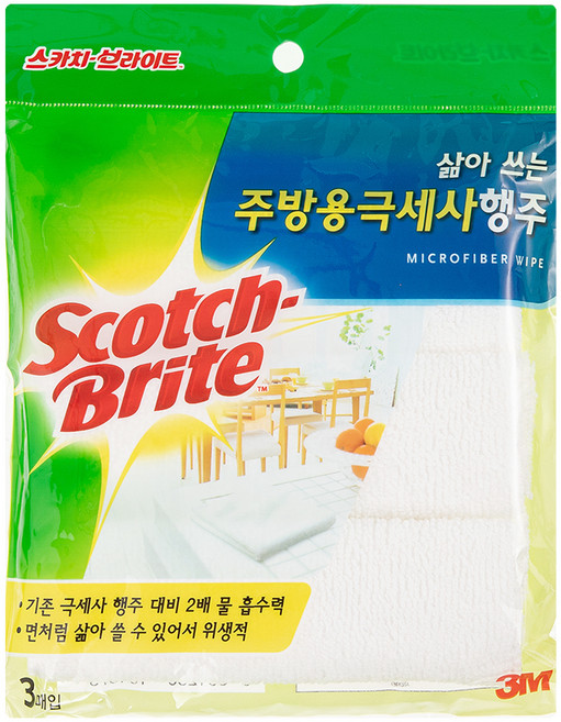 스카치브라이트 삶아쓰는 주방용 극세사 행주 3p, 1세트