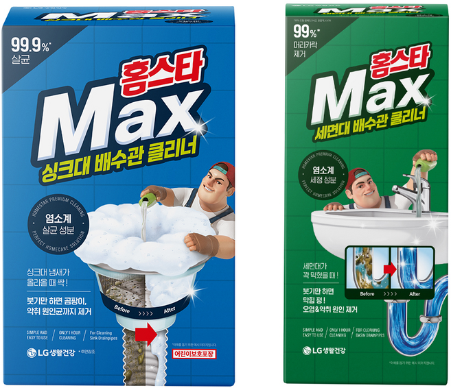 홈스타 맥스 싱크대 배수관 클리너 680ml + 세면대 배수관 클리너 230ml, 1세트