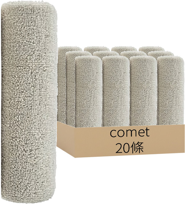 comet Home 飯店高級毛巾 150g 30支 棉紗 80 x 40cm, 20條, 灰色
