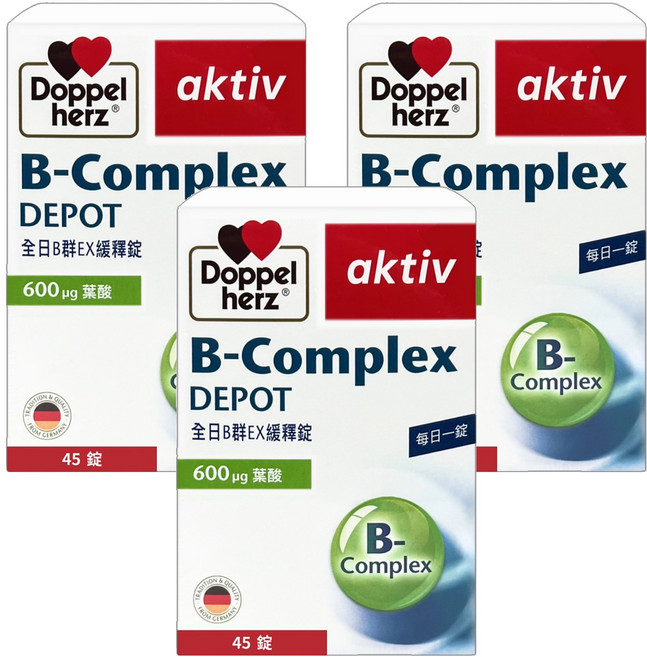 Doppel herz 德之寶 全日B群EX緩釋錠, 45錠, 13.7g, 3盒