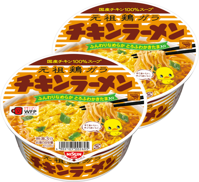 元祖雞汁麵 元祖雞汁味碗麵 85g, 2入