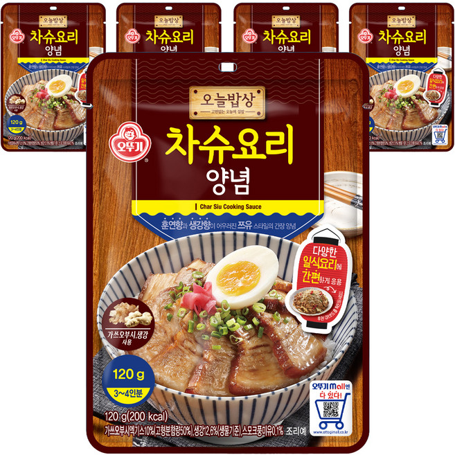 오뚜기 오늘밥상 차슈요리양념, 120g, 5개