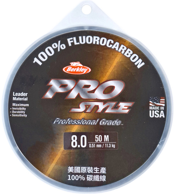 BERKLEY 貝克力 PRO STYLE 100%碳纖線 ProStyle 卡夢線 子線 PROSTYLE50 8.0GO, 1個, 透明色