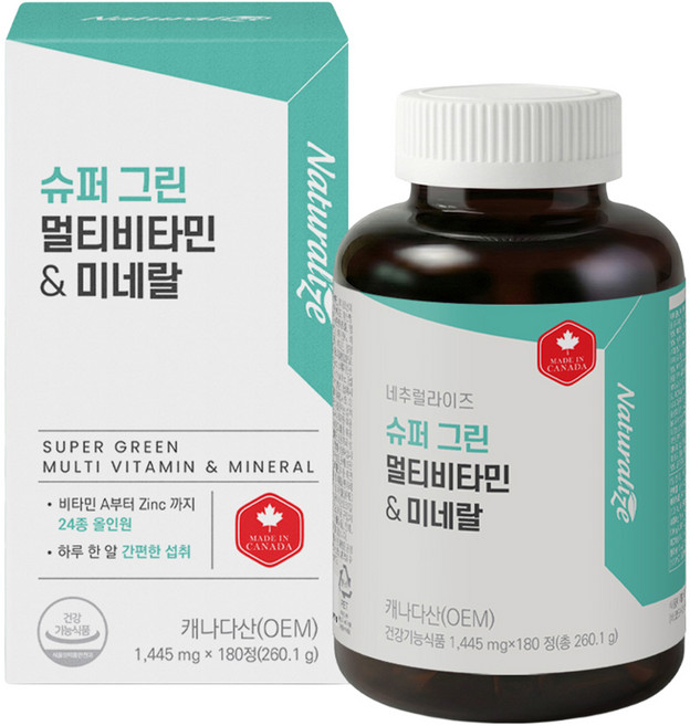 네추럴라이즈 슈퍼 그린 멀티 비타민 앤 미네랄, 180정, 1개