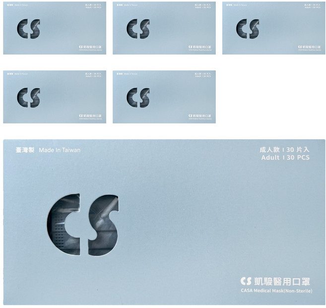 CS 凱馺國際 成人平面滿版三層醫用口罩, 30片, 6盒, 夏蔚藍