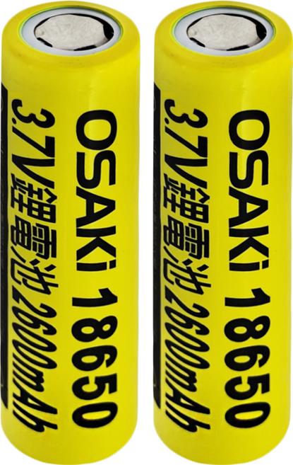 OSAKI 二次鋰單電池 OS-Y603 2600mAh, 2個