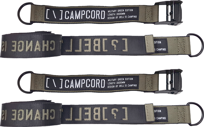 貝爾 CAMPCORD 戰術營繩 2入, 軍綠色