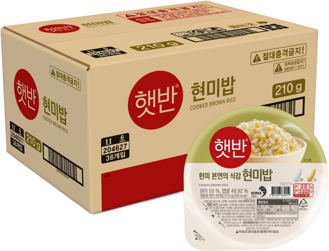 햇반 현미밥, 210g, 36개