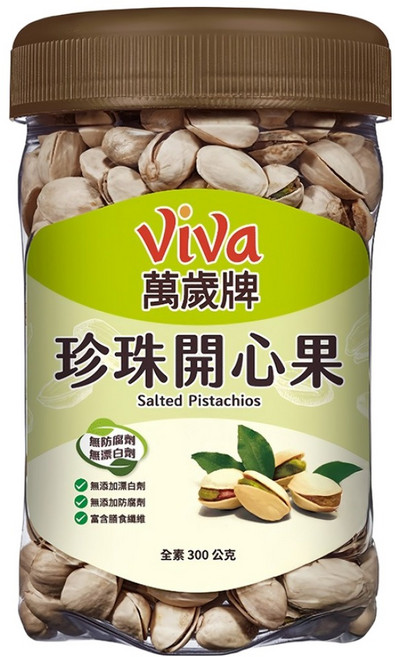 ViVa 萬歲牌 珍珠開心果 更薄的外殼 開口更大, 300g, 1罐