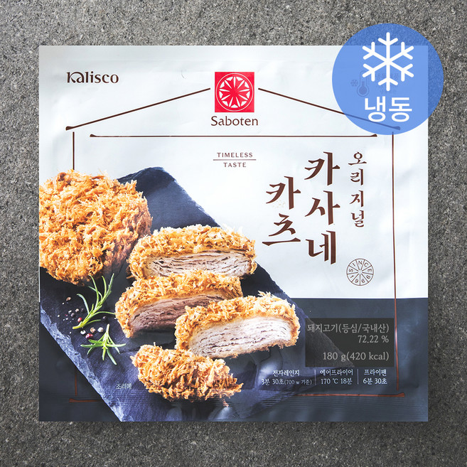 사보텐 오리지널 카사네카츠 (냉동), 180g, 1개