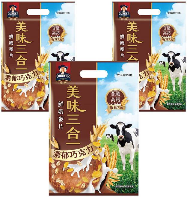 QUAKER 桂格 美味三合一麥片 濃郁巧克力 10包, 280g, 3袋