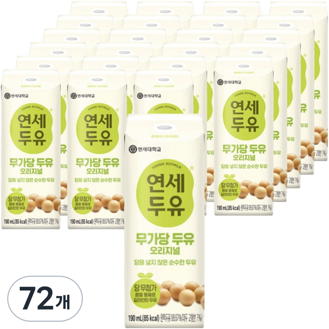 연세두유 무첨가 두유 오리지널, 190ml, 72개
