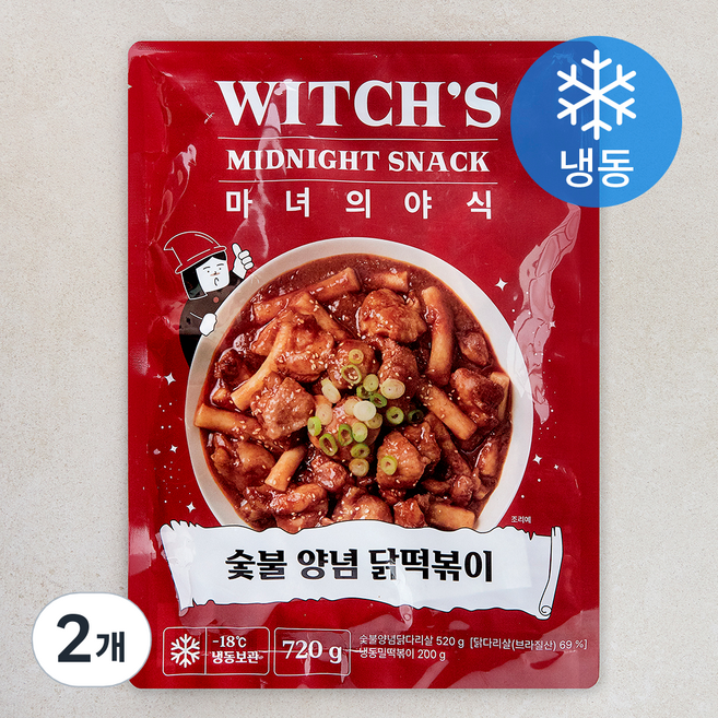 마녀의야식 숯불양념 닭떡볶이 (냉동), 720g, 2개