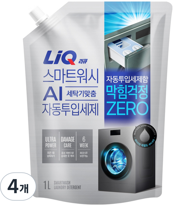 리큐 스마트워시 AI자동투입 세탁세제, 1L, 4개