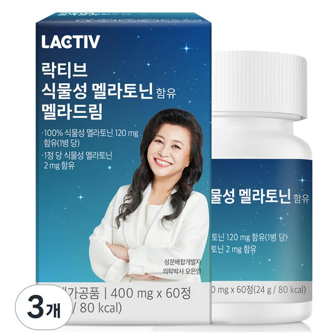 락티브 식물성 멜라토닌 함유 멜라드림, 60정, 3개 - 쿠팡