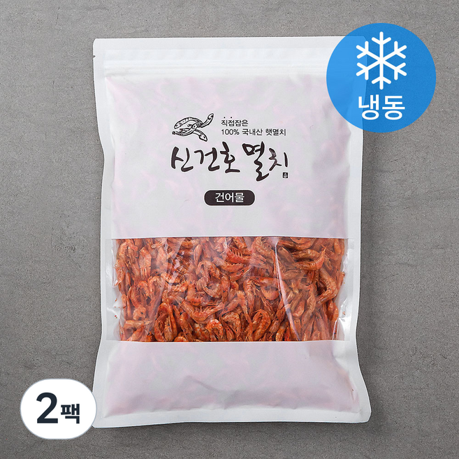 신건호멸치 국산 상급 볶음 국물용 햇 홍새우 (냉동), 300g, 1개입, 2개