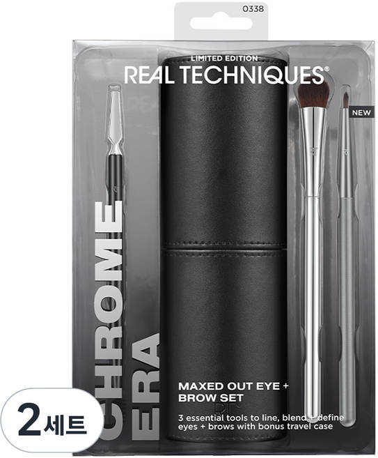 리얼테크닉스 맥스드 아웃 아이 브로우 세트, 2세트