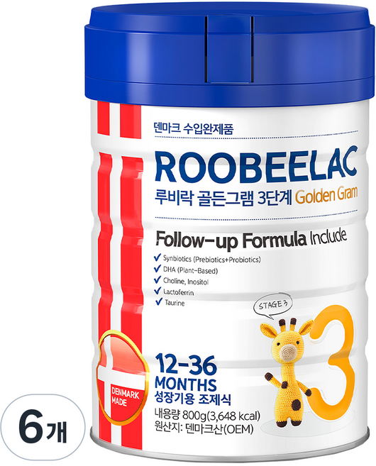루비락 골든그램 분유 3단계, 800g, 6개