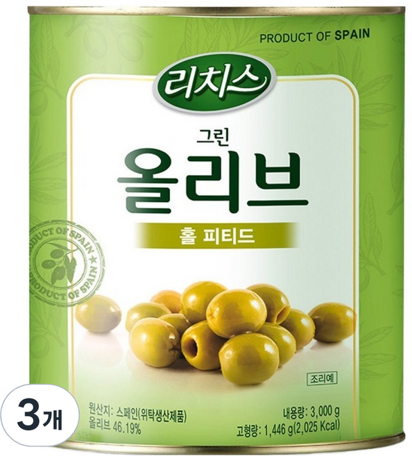 리치스 그린 올리브 홀 피티드, 3개, 3kg