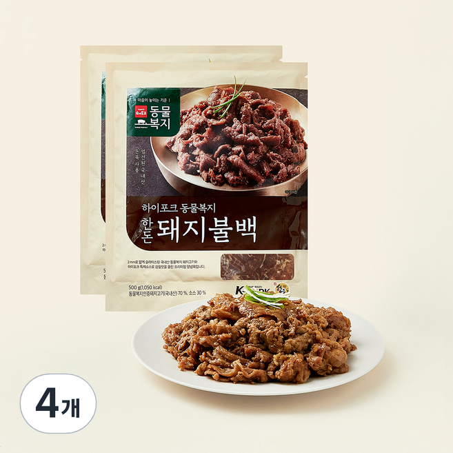 하이포크 동물복지 인증 한돈 돼지불백, 500g, 4개