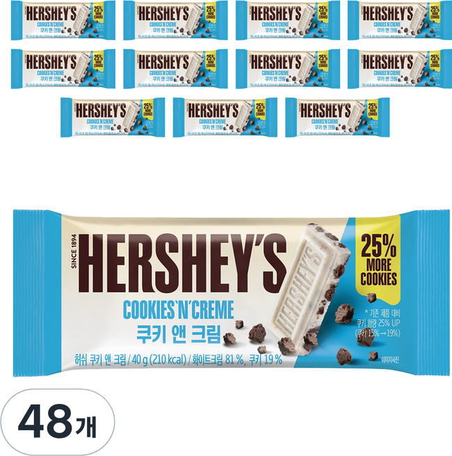 HERSHEY'S 好時 巧酥可可風味片, 40g, 48包