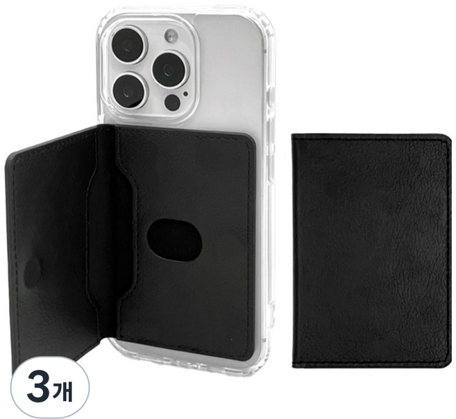 다연경 핸드폰 얇고 슬림한 붙이는 pu 가죽 양면 카드 지갑, 무지 블랙, 3개