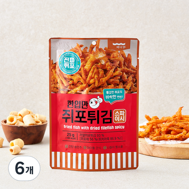 바다원 한입만 쥐포튀김 스파이시, 6개, 25g