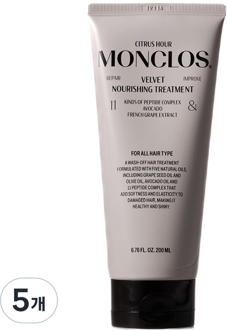 몽클로스 벨벳 너리싱 트리트먼트, 5개, 200ml