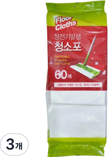 정전기 발생 청소포 60p, 3개