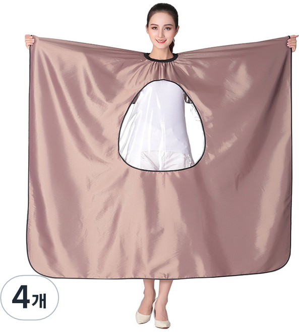 테네져 기능성 스마트 헤어커트보, 핑크, 4개