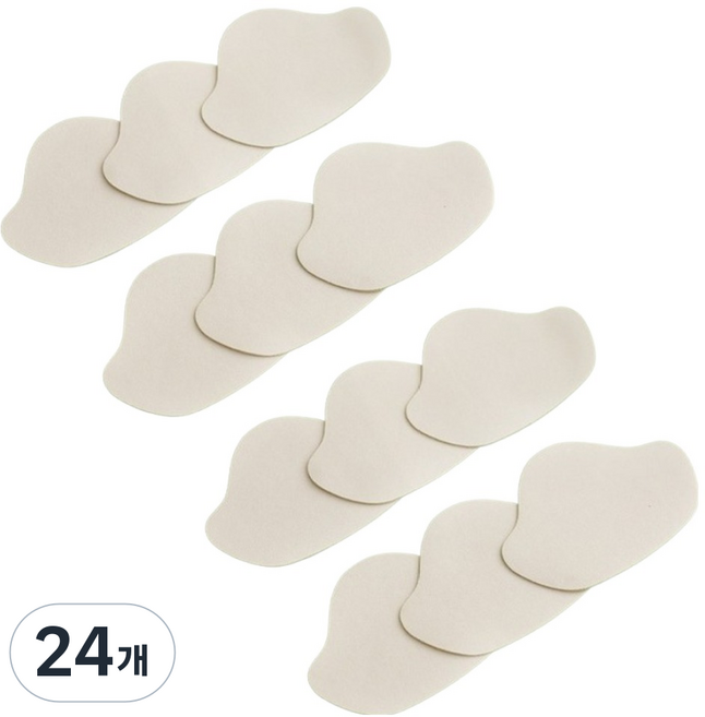 하이퍼플래닛 신발 뒤꿈치 까짐 수선 패치